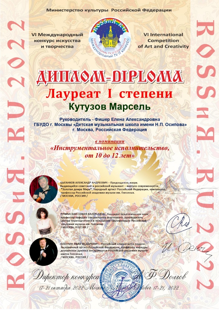 146_page-0001.jpg
