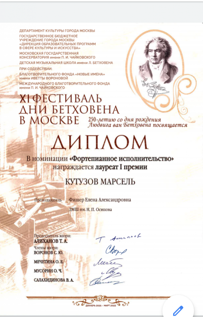 IMG_20220401_132417.png