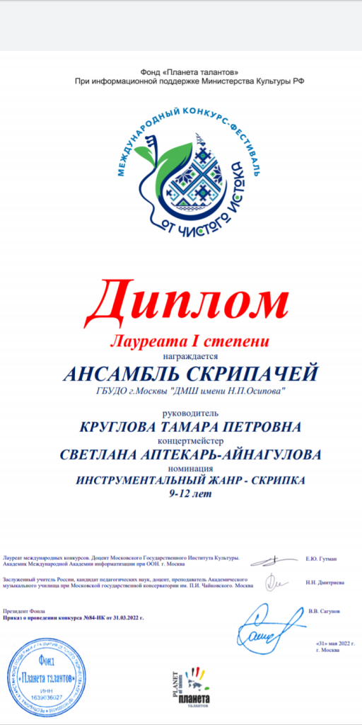 Screenshot_20220601-145516.png