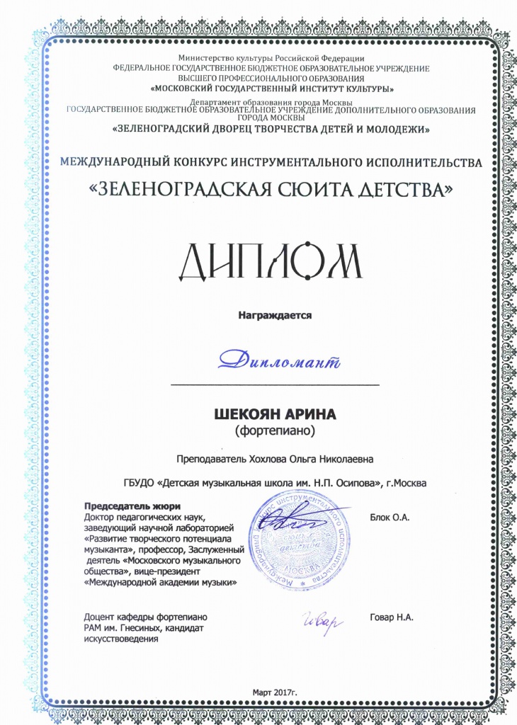 Page_00001.jpg