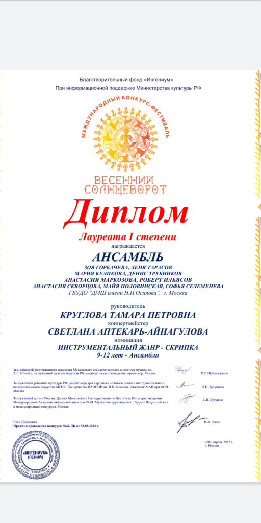 Screenshot_20220601-145559.png