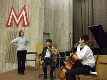 Концерт для ветеранов "Московского Метрополитена"
